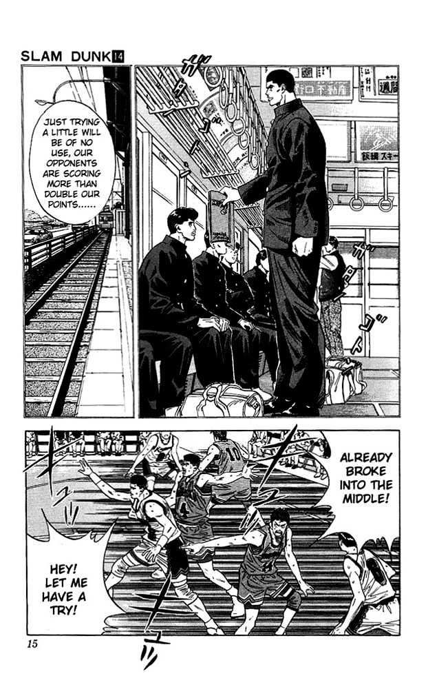 Slam Dunk, Chapter 117 image 13